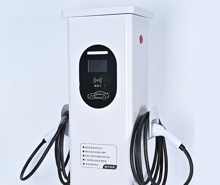 充電樁.jpg