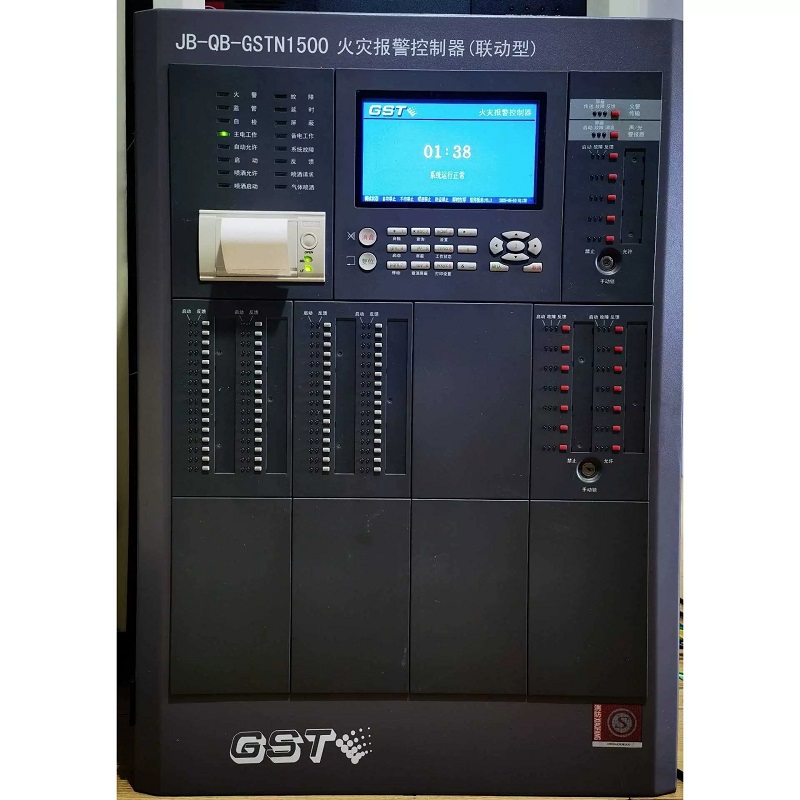 火災(zāi)報(bào)警控制器-7寸.jpg